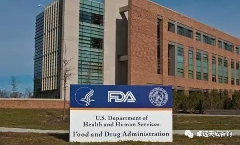 FDA 2022財年各項收費標準